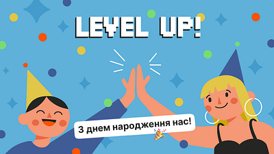 Corporate Party Identity, Test Work branding design graphic design identity illustration motion graphics poster poster design ui