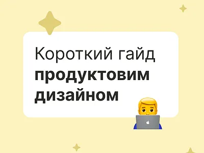 IG post design graphic design smm design typography ui