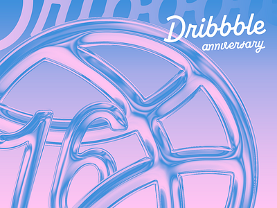 Dribbble 16th anniversary 16 anniversary basketball bball birthday celebrating chrome community creative dribbble filter forge glossy hb iridescent party sweet 16 trending