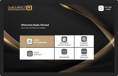 ATM Interface – Cash Withdrawal Screen | NBE UI Concept atminterface atmui darkui minimaldesign uidesign uiux uxdesign