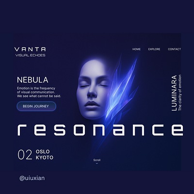 NEBULA Home Page 3d ui