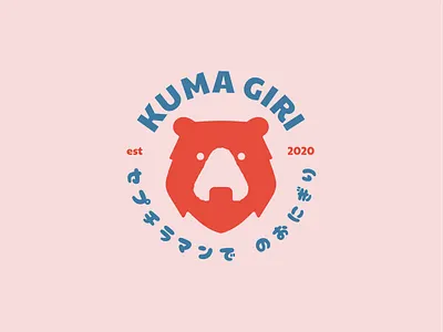 Kumagiri brand branding design graphic design illustration logo logodesign logodesigns onigiri vector