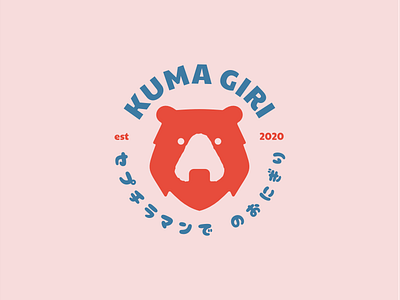 Kumagiri brand branding design graphic design illustration logo logodesign logodesigns onigiri vector