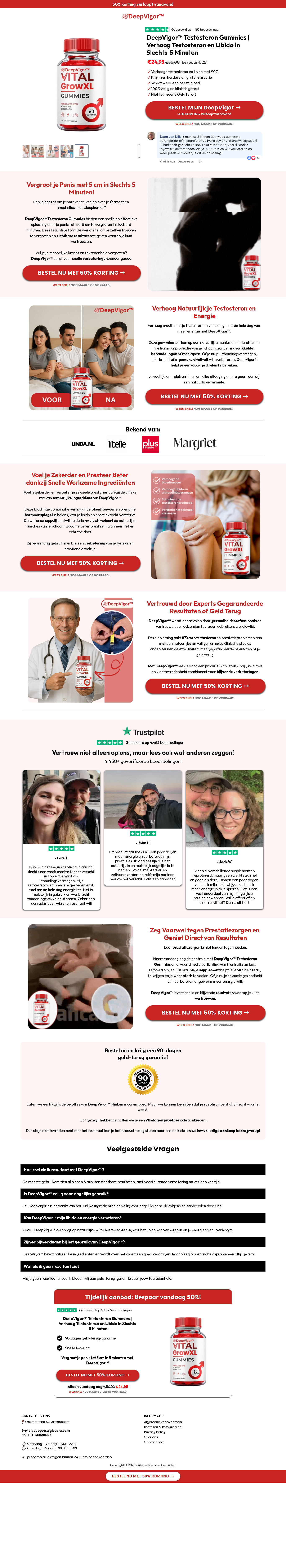 Deep Vigor on Funnelish Funnel advertorial page checkout page clone funnel clone funnelish funnel clone funnelish template clone template website clone website deep vigor on funnelish funnel funnelish funnelish funnel funnelish template high conversation sales funnel landing page sales funnel thankyou page upsell page