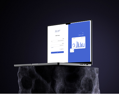 HR Management Dashboard