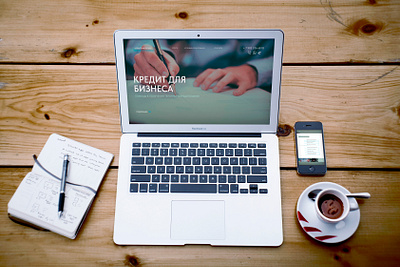 Лендинг для кредитной организации branding design graphic design illustration typography ux vector