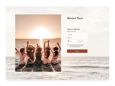 Contacts, request, inputs branding branding looking contacts design inputs landing logo page ui