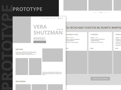 prototype branding design graphic design illustration landing logo page prototype ui vector