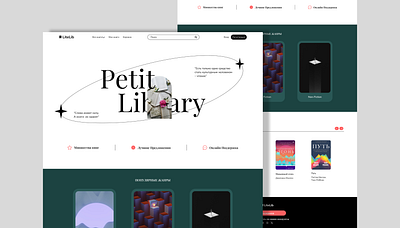 Litelib bookstore bookstore design figma website