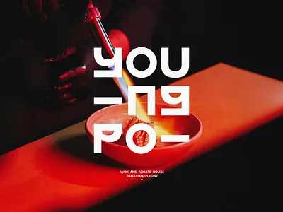 Young Po Branding asian branding design graphic graphic design identity illustration kuwait lettering logo logotype mascot packaging restaurant simple typography ui visual branding visual identity young po