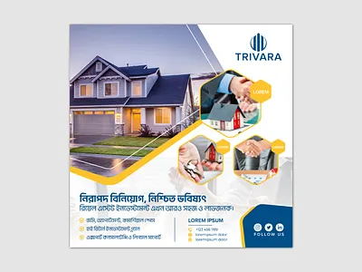 Banner Design graphic design poster