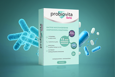 Full Branding for Probiotic Supplement Line brandidentity branding design graphic design harmalogodesign infographic logo supplementbranding
