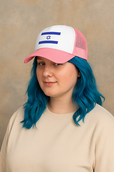 Israel Flag Trucker Hat | Jewish Pride Cap 3d animation branding design graphic design illustration logo motion graphics ui vector
