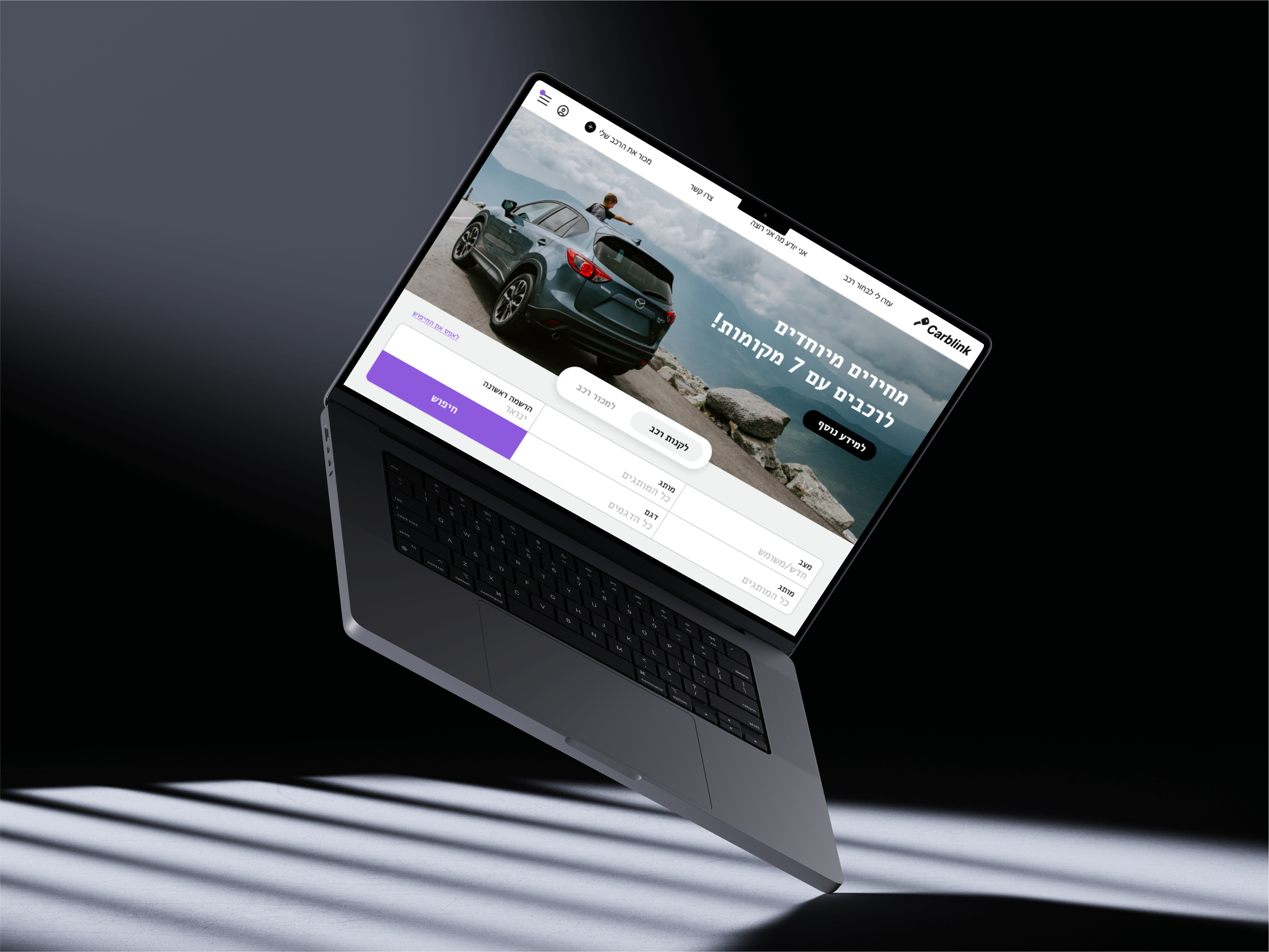 UX/UI Design for Carblink – Automotive Services Marketplace car clean ecommerce graphic design hebrew israel rtl ui ux web