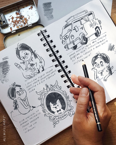 Эскизы персонажа для детской книги art bookartist bookillustration characterillustration characters comicbook comicbookart comiccon draw drawing i̇llustrationoftheday sketch sketchbookdrawing workinprocess скетч скетчбук