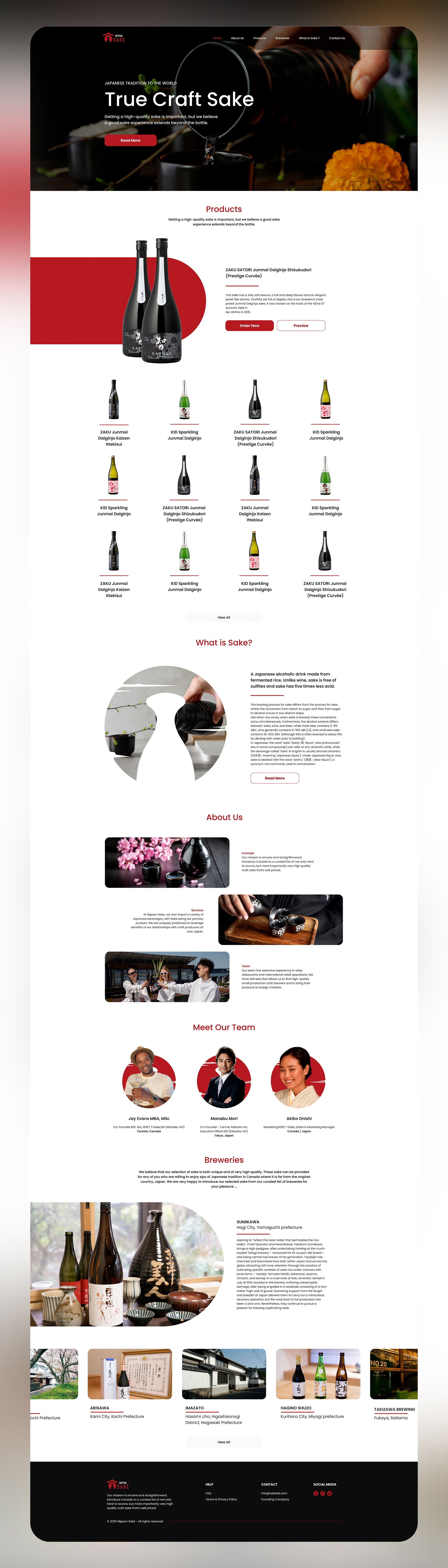 Sake Web Design branding graphic design logo minimal product simple ui ui design ux ux design web web design website website design