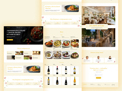 Italian Restaurant landing page — UI/UX Design branding design typography ui ux