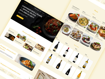 Italian Restaurant landing page — UI/UX Design branding design logo typography ui ux