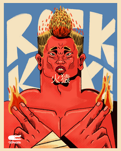 POSTERS /THE KING OF TYPE branding creative design graphic design illustratiom illustration illustration art director design vector