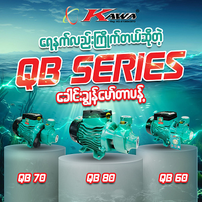 KAWA Social Media Design graphic design