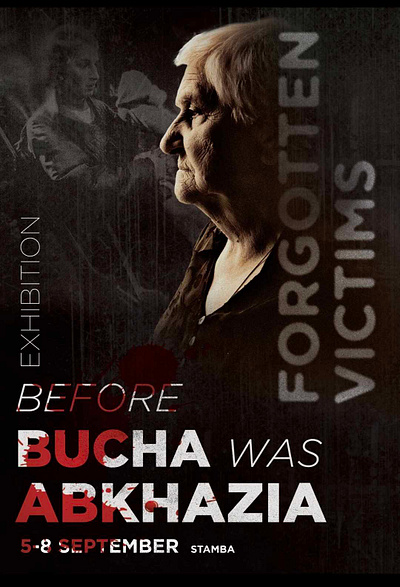 Poster branding graphic design illustration