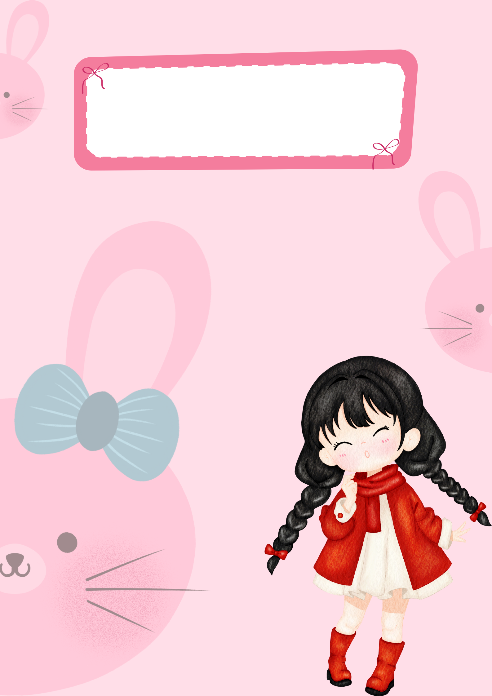 Example of School Patterns And Book Cover/Copybook