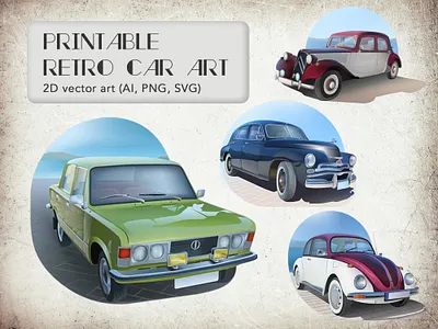 Set of Printable Retro Car 2D Illustrations 2d art classic cars color digital retro cars graphic design vintage