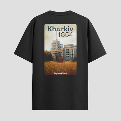 Kharkiv 1654 – History in Style architecture branding characterdesign city design dribbble graphic design graphicdesign graphictee illustration merchdesign minimalism posterdesign printdesign tshirtdesign typography ui ukraine urbanart visualdesign