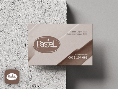 Pastel — Restaurant and Fish advertising branding business card business card design business cards design graphic design graphic designer illustration logo print print design printing vector