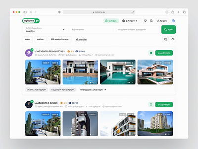 Myhome.ge Redesigned Page of Real Estate Agencies apartment search apartment search ux card clean light map based minimal platform property filter ui property listing page property search real estate real estate agency real estate app design real estate card design real estate dashboard real estate mobile app real estate website ui ui ux