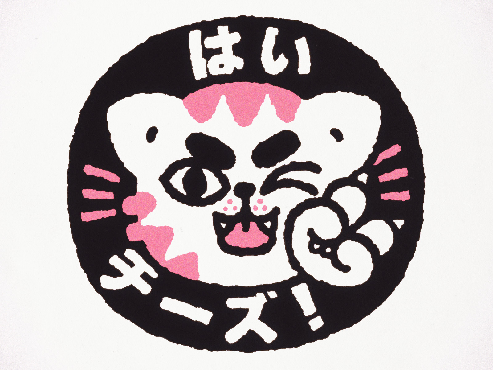Example of Kawaii Logo Design