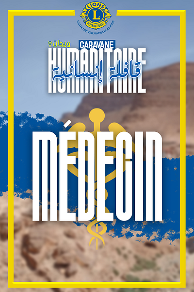 Badge Caravane Humanitaire branding graphic design logo