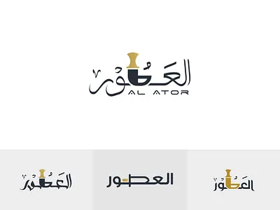 Al Atoor (العطور) Arabic Perfume Logo Design With Islamic Dagger al atoor logo arabic english logo arabic brand arabic logo arabic perfume logo arabic typography attar logo branding islamic dagger islamic heritage islamic lifestyle islamic typographer khunjar logo logo logoconcept perfumes logo typography