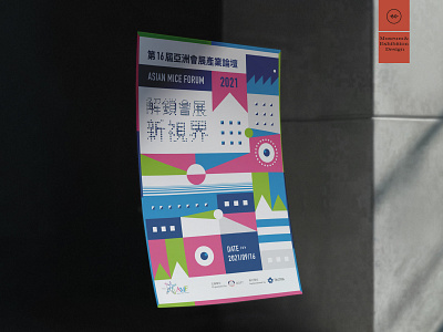 Asian MICE Forum｜2018–2021 Visual Identity System brand identity conferences and forums design graphic design posters