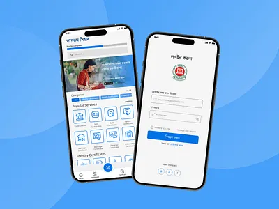 Prottoyon Apps Case Study apps design interaction design mobile ui ui ui design ux