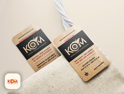 KomGrill — Ecological and High-Quality Charcoal advertising branding business card business card design business cards design graphic design graphic designer illustration logo print print design printing vector