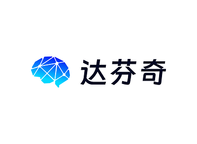 Vinci AI Logo design icon logo ui ux vector