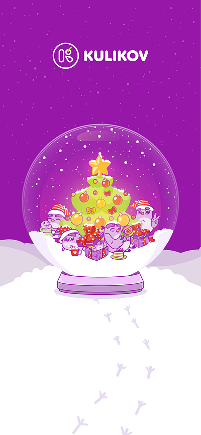 Application loading screen Kulikov app curve design graphic design illustration ui vector vectorart