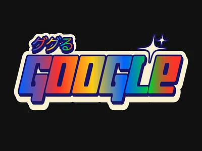 Google Anime anime branding design faelpt google illustration instagram lettering type typedesign typography ui