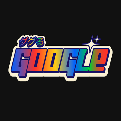 Google Anime anime branding design faelpt google illustration instagram lettering type typedesign typography ui