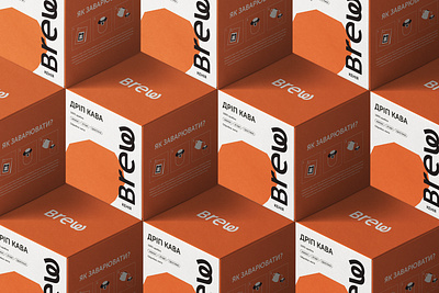 Brew Coffee Branding & Packaging bold brand identity branding brew bright cofeepackaging coffee coffeelogo dripcoffee graphic design logo logo design logotype modern packaging брендинг кава упакування