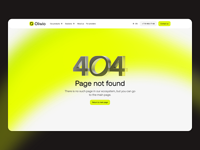 Oliwio: 404 Page Design – UI, Visual Identity, Web Design 3d 3d illustration 404 404 error page 404 not found 404 page error 404 error page landing landing page light mode telecom ui ui design ui elements ui ux ux web design website website design