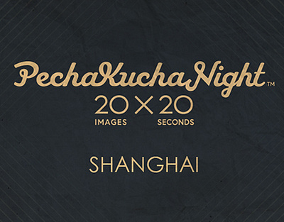 Key Visual of PechaKucha Night Shanghai 2016 flyer kv pechakuchanight poster