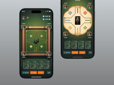 Online Game Lobby Design app design arabic game board game design casino gambling game app concept ios jackaroo card game jackaroo game board ludo app mobile app mobile app design mobile game ui motion graphics multiplayer lobby design online game lobby online game lobby design playing cards ui design