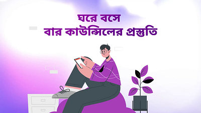 I will make SaaS Explainer Video animation explainer explainer video fiverr motion graphics saas ui