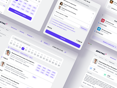 Medicine App UI – Booking, Payments cleanui designsystem doctorbooking healthcareapp interface medicalapp medicine mobileapp productdesign telemedicine ui uxui
