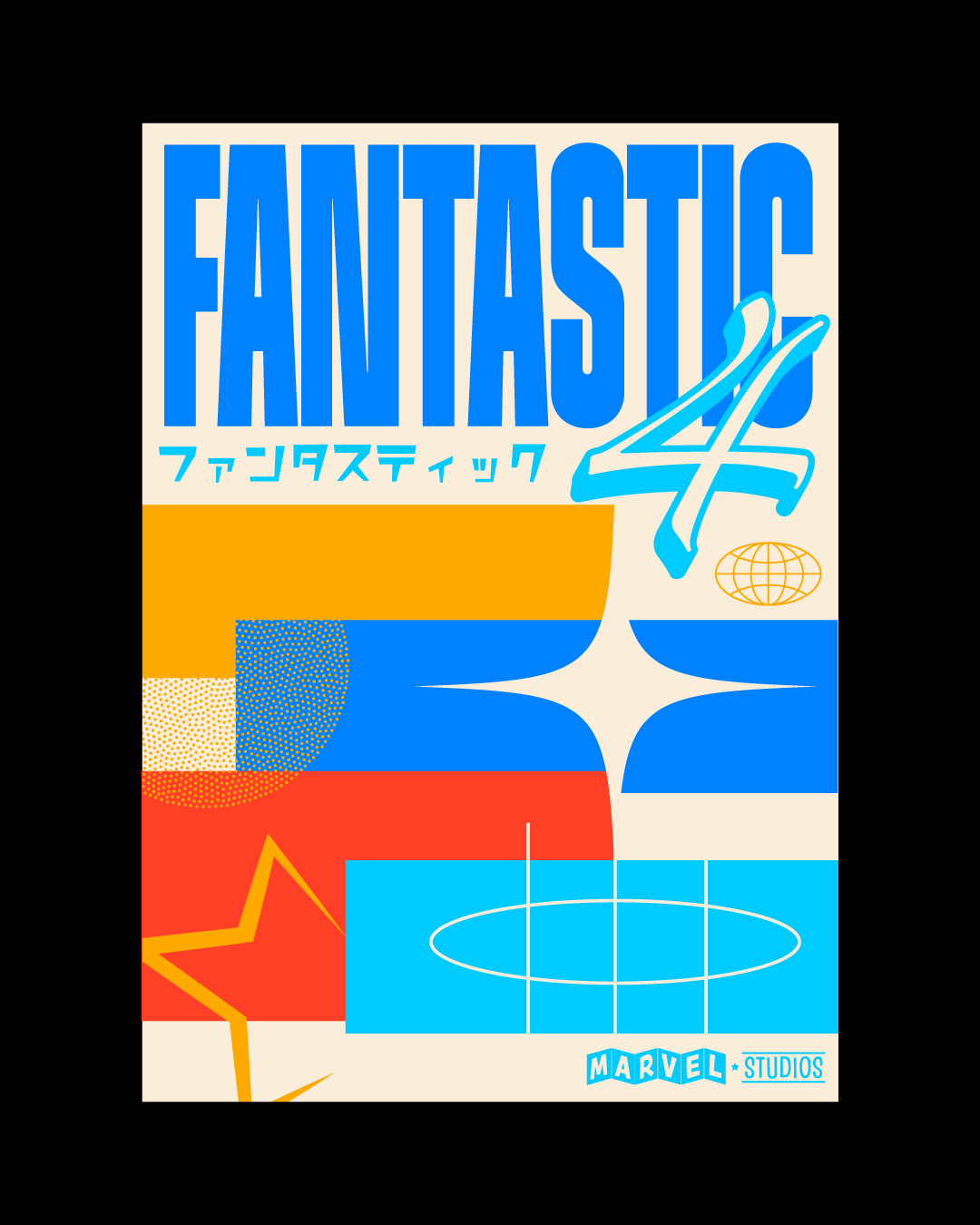 Fantastic 4 branding design faelpt fantastic 4 fantastic four fantasticfour illustration instagram lettering type typedesign typography ui