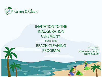 Green & Clean Logo Branding Design brand identity branding clean cleaningservice design ecocleansolution ecohomecare graphic design green greenandclean greenbusiness logo logos minimal simple