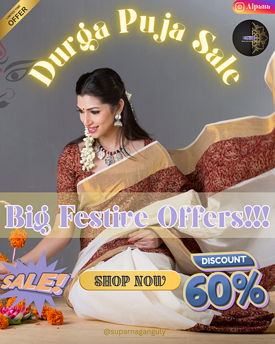 Puja sale offer post design 🎨🪡🛍️ branding graphic design logo motion graphics ui