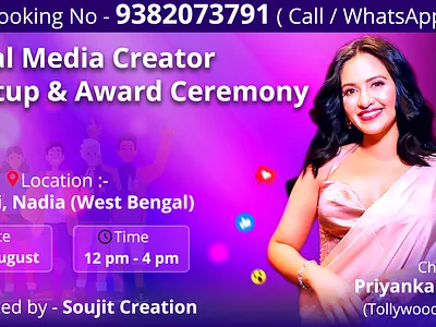 Banner Designed By me.(Photoshop) banner designe graphics design